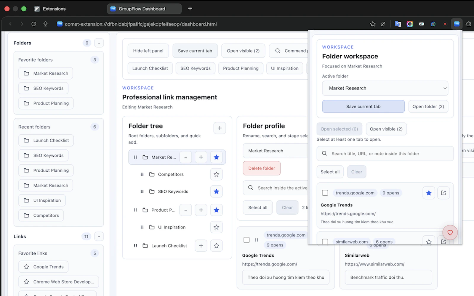 GroupFlow screenshot 3