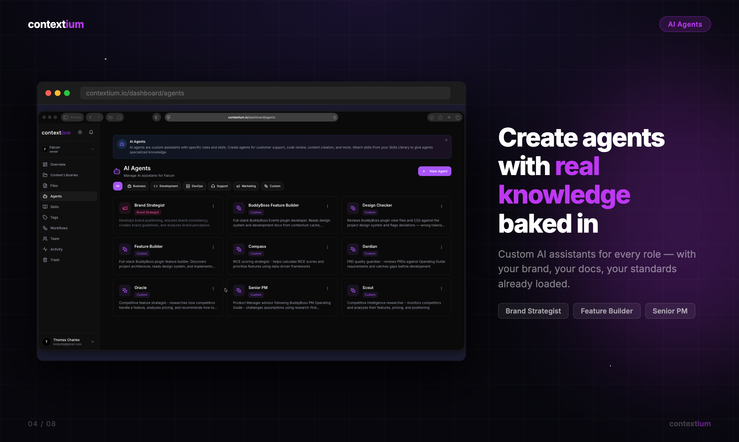Contextium gallery image