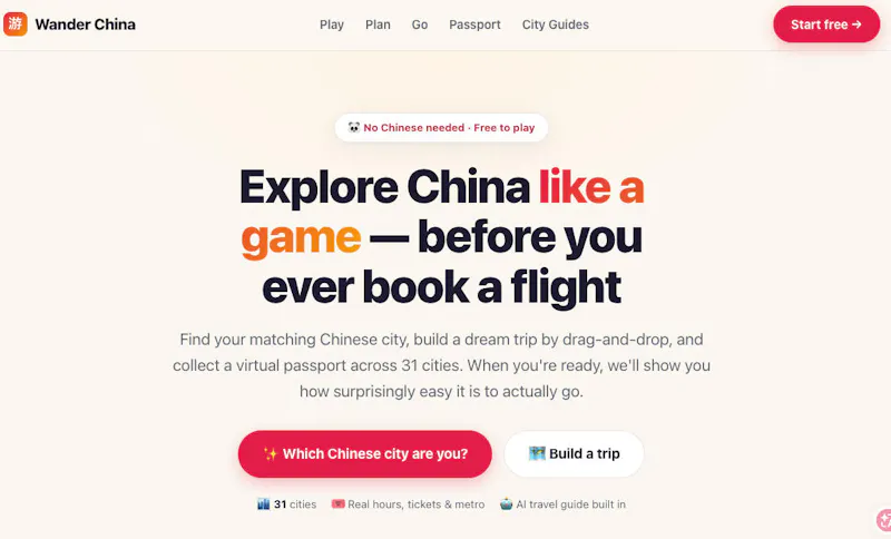 Wander China — AI-powered day trip plan screenshot 1