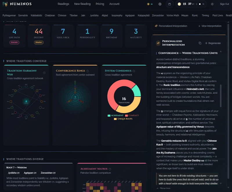 NUMINOS screenshot 4