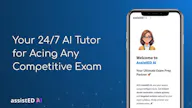 AssistED AI