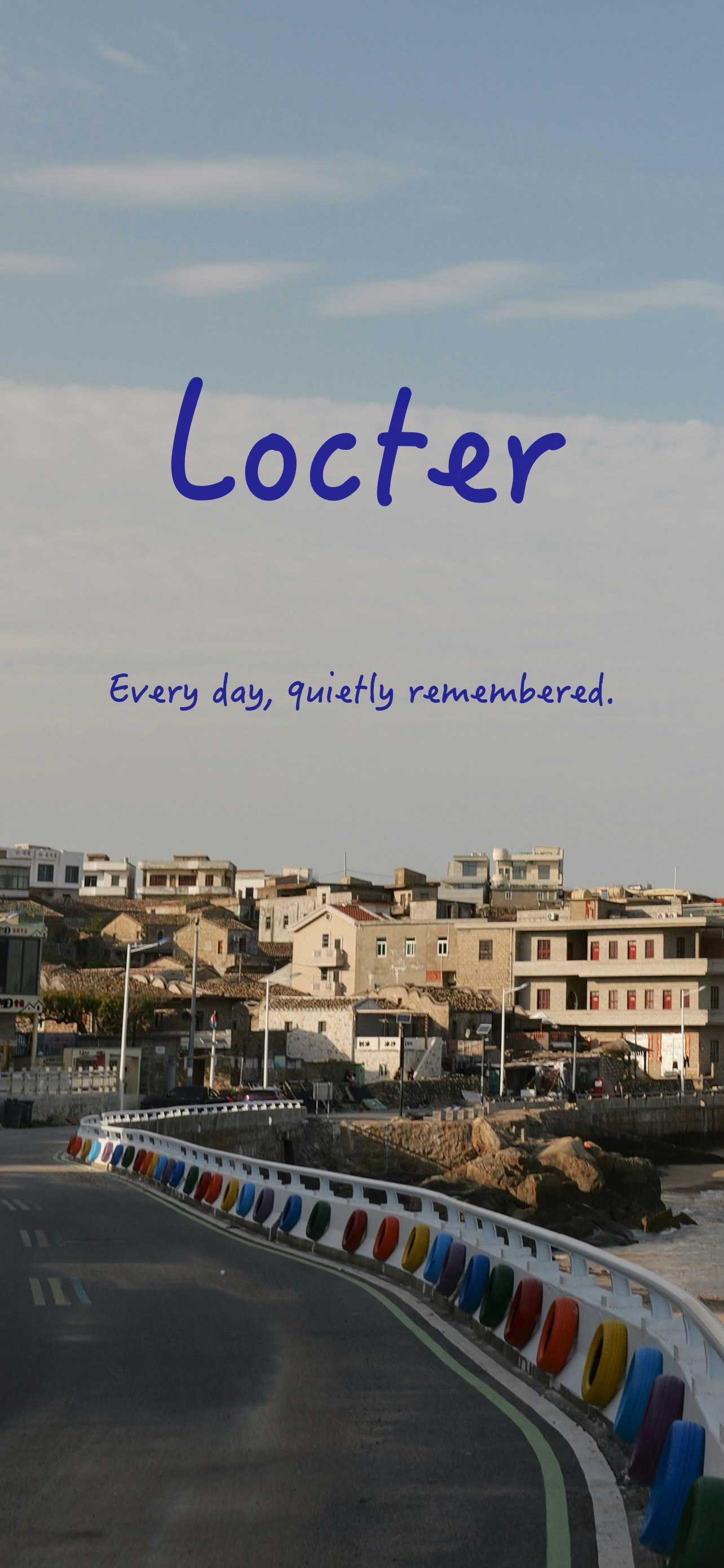 Locter - Main product screenshot demonstrating key features and user interface