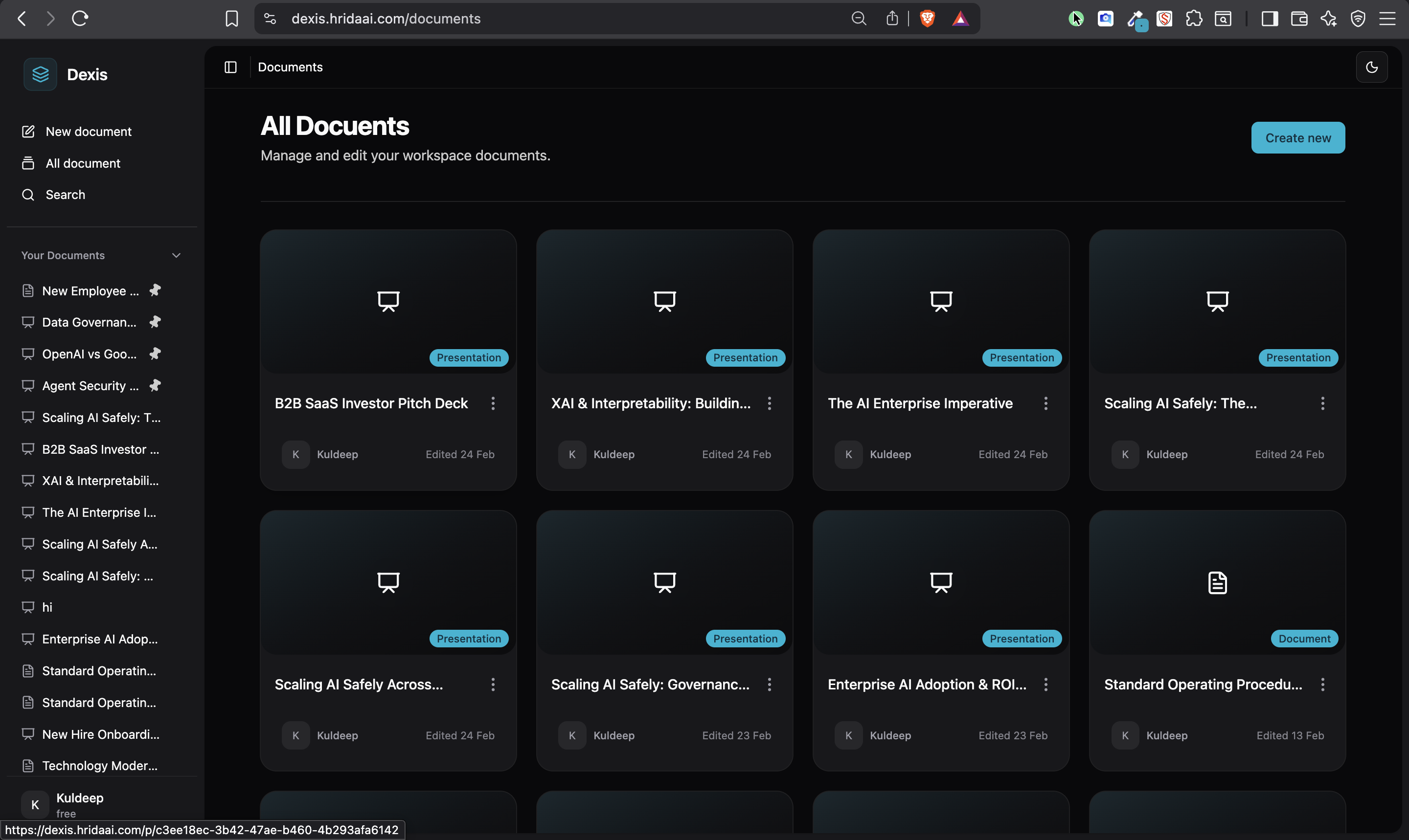 Dexis - Screenshot 3 showing product features and functionality