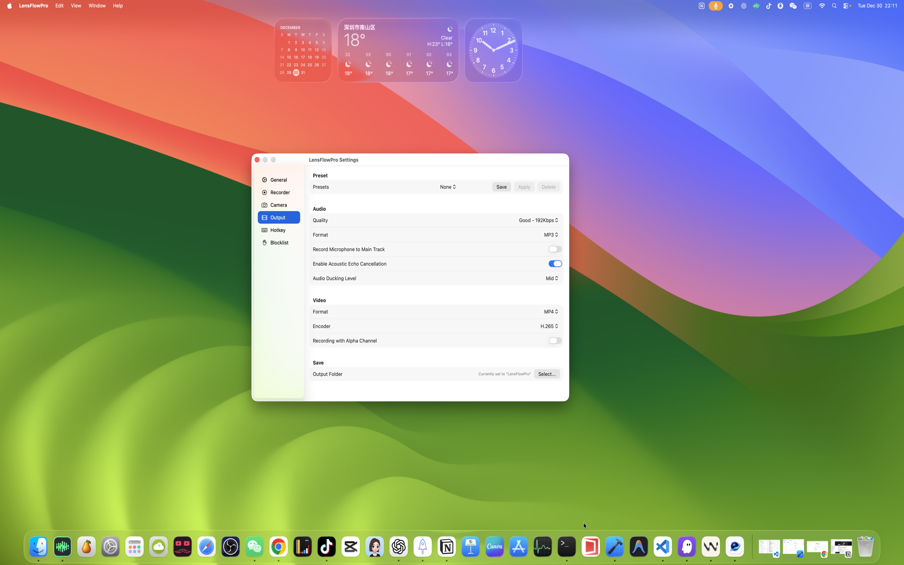 LensFlowPro gallery image