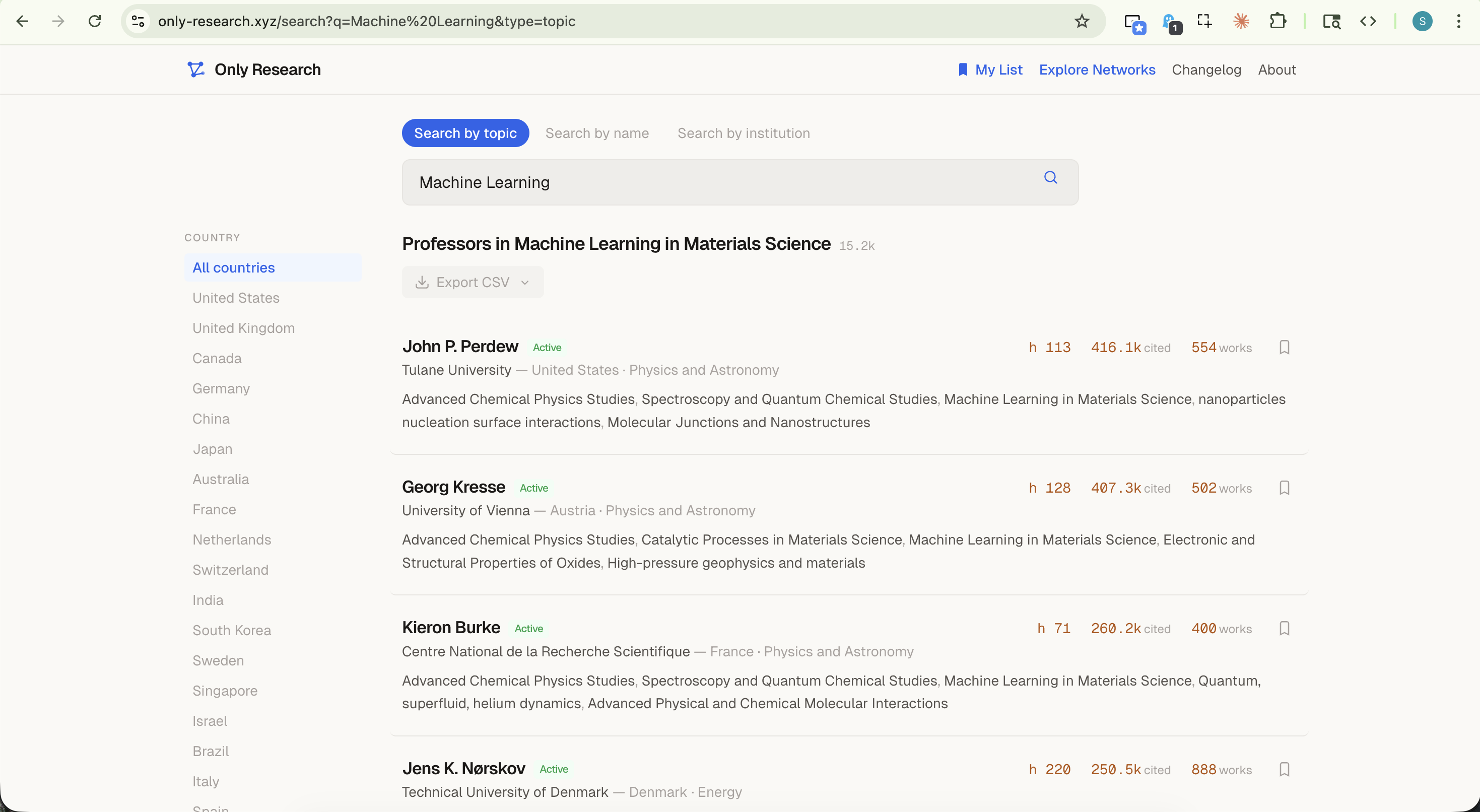 Only Research - Screenshot 2 showing product features and functionality
