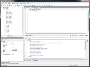 Indigo DQM Data Management System gallery image