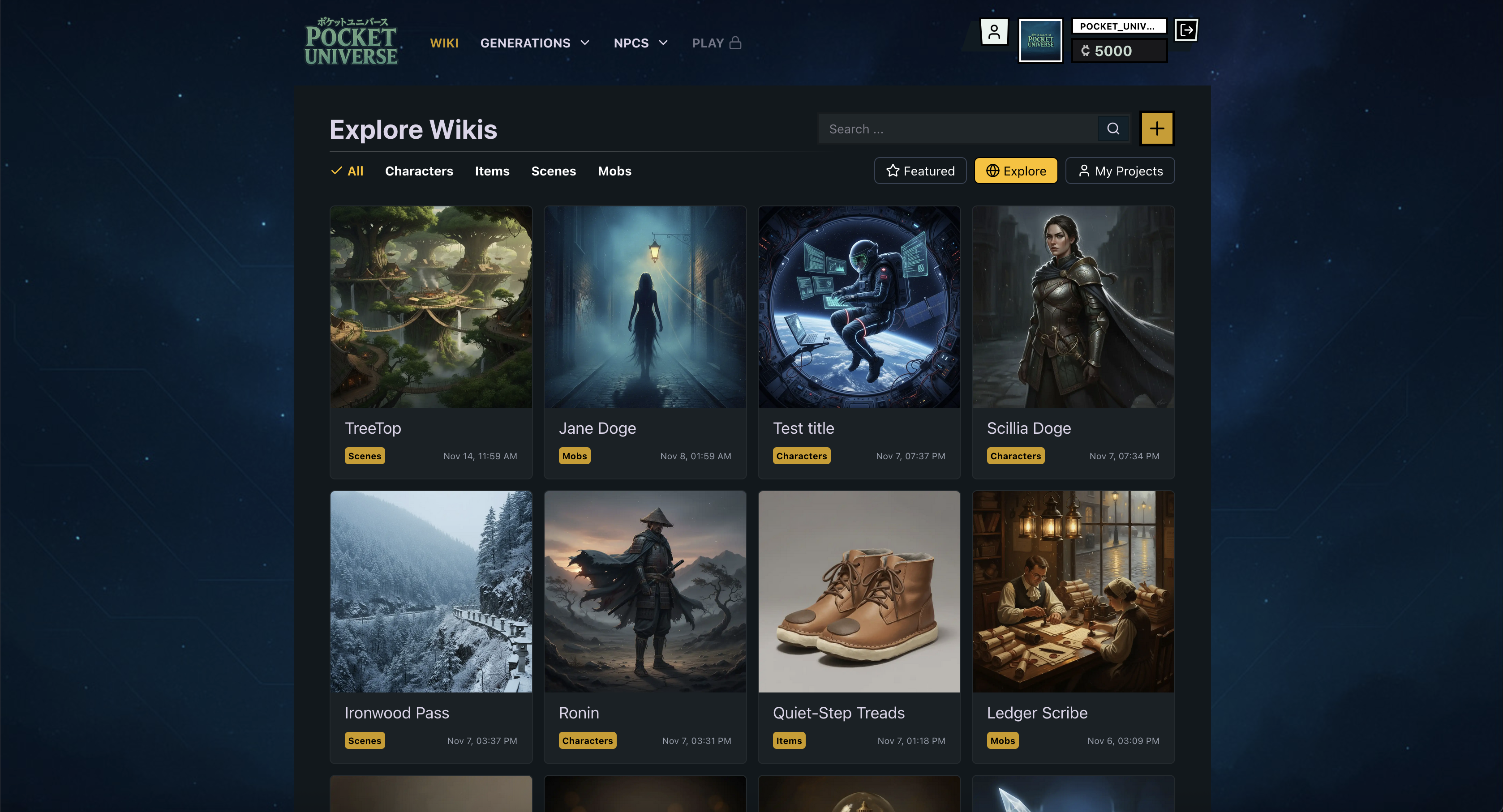 Pocket Universe gallery image