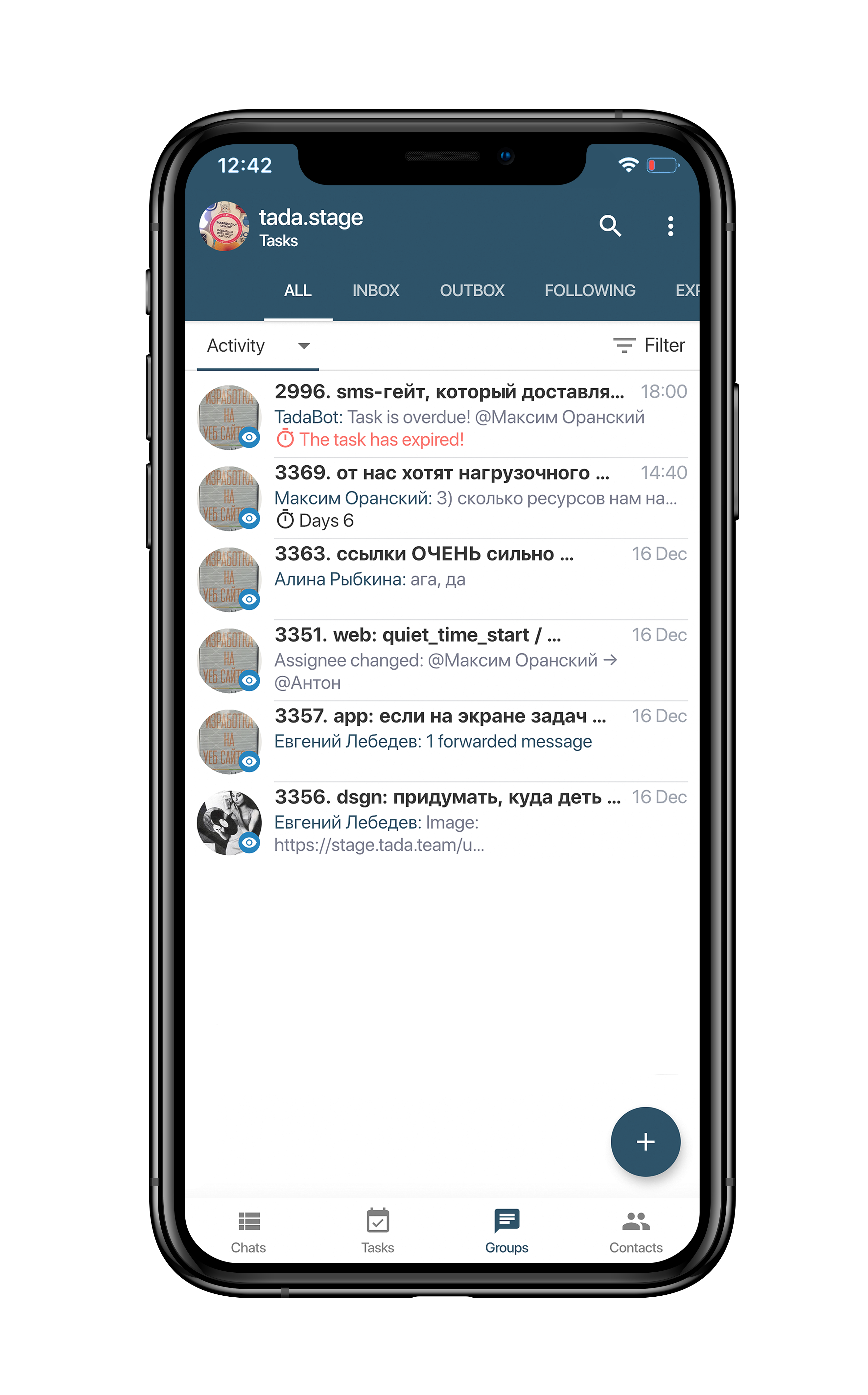 tada.team gallery image