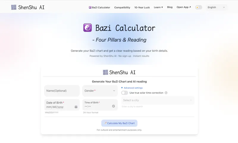 ShenShu AI screenshot 2