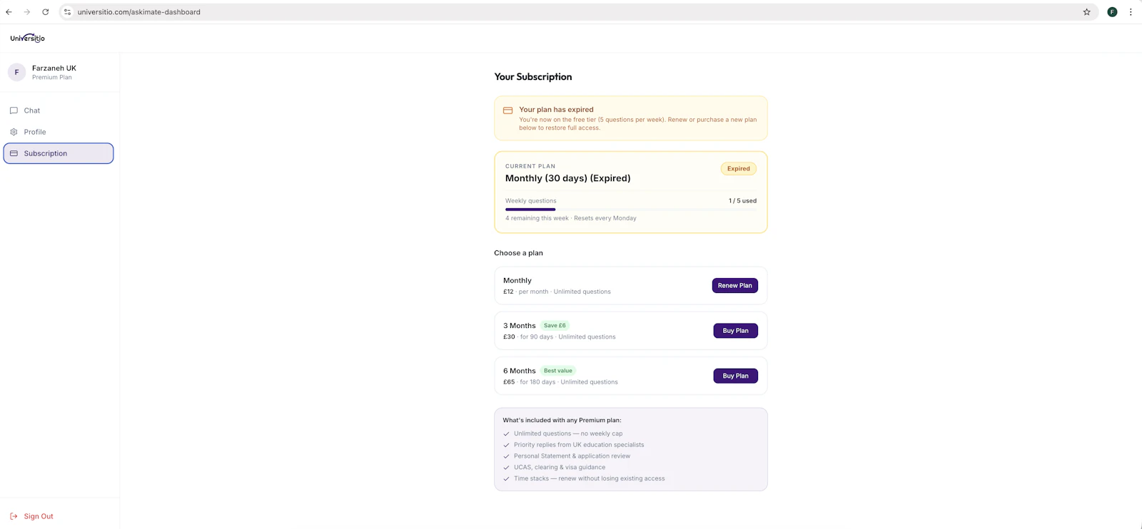 AskiMate  screenshot 4