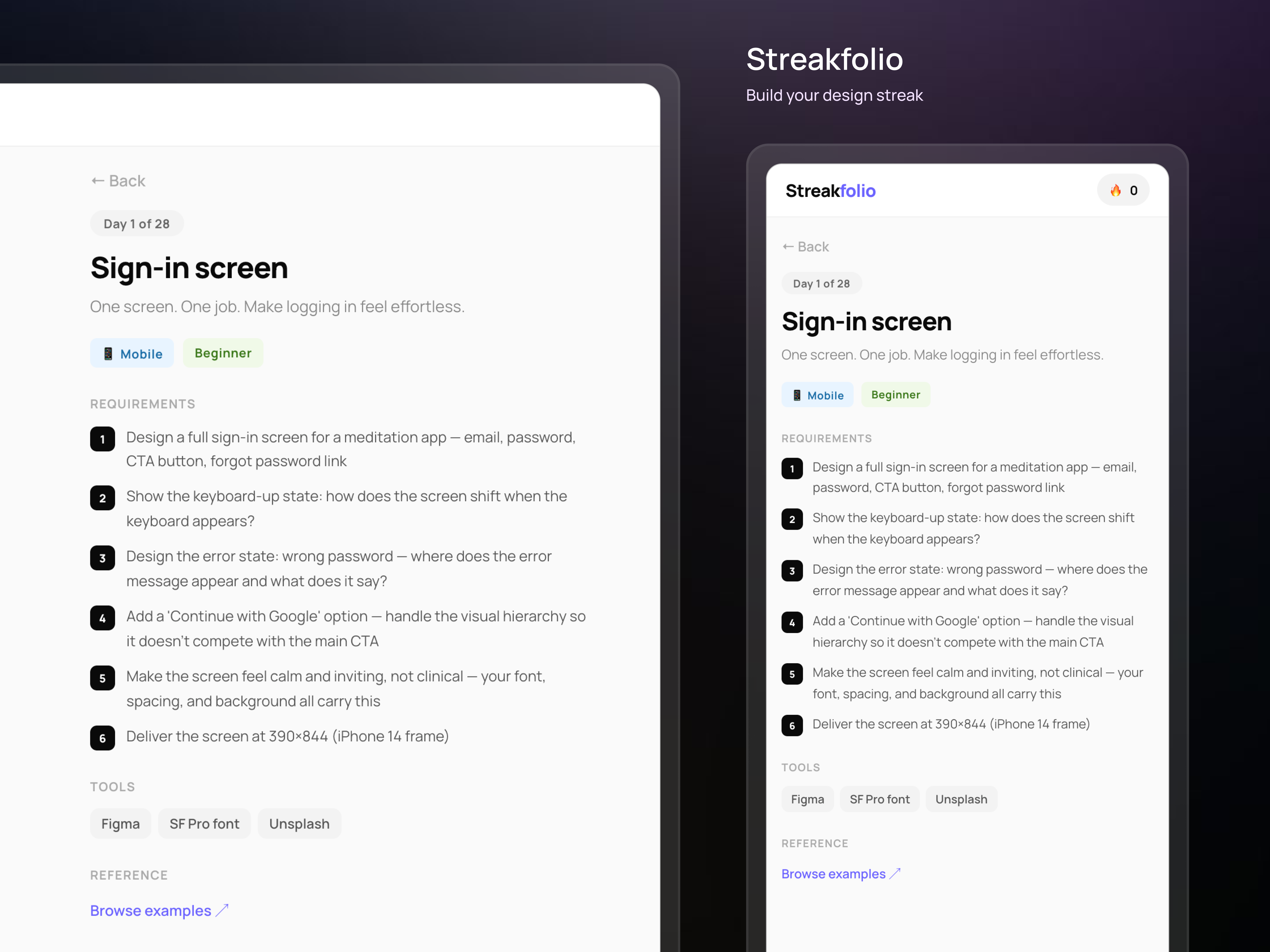 Streakfolio gallery image