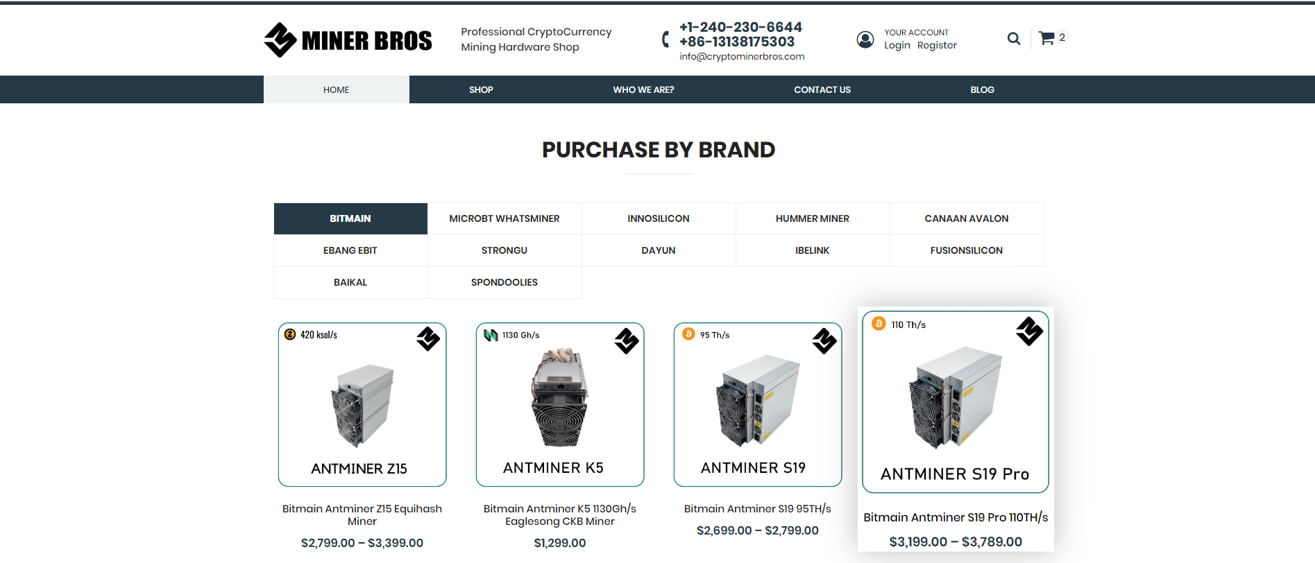 CryptoMinerBros gallery image