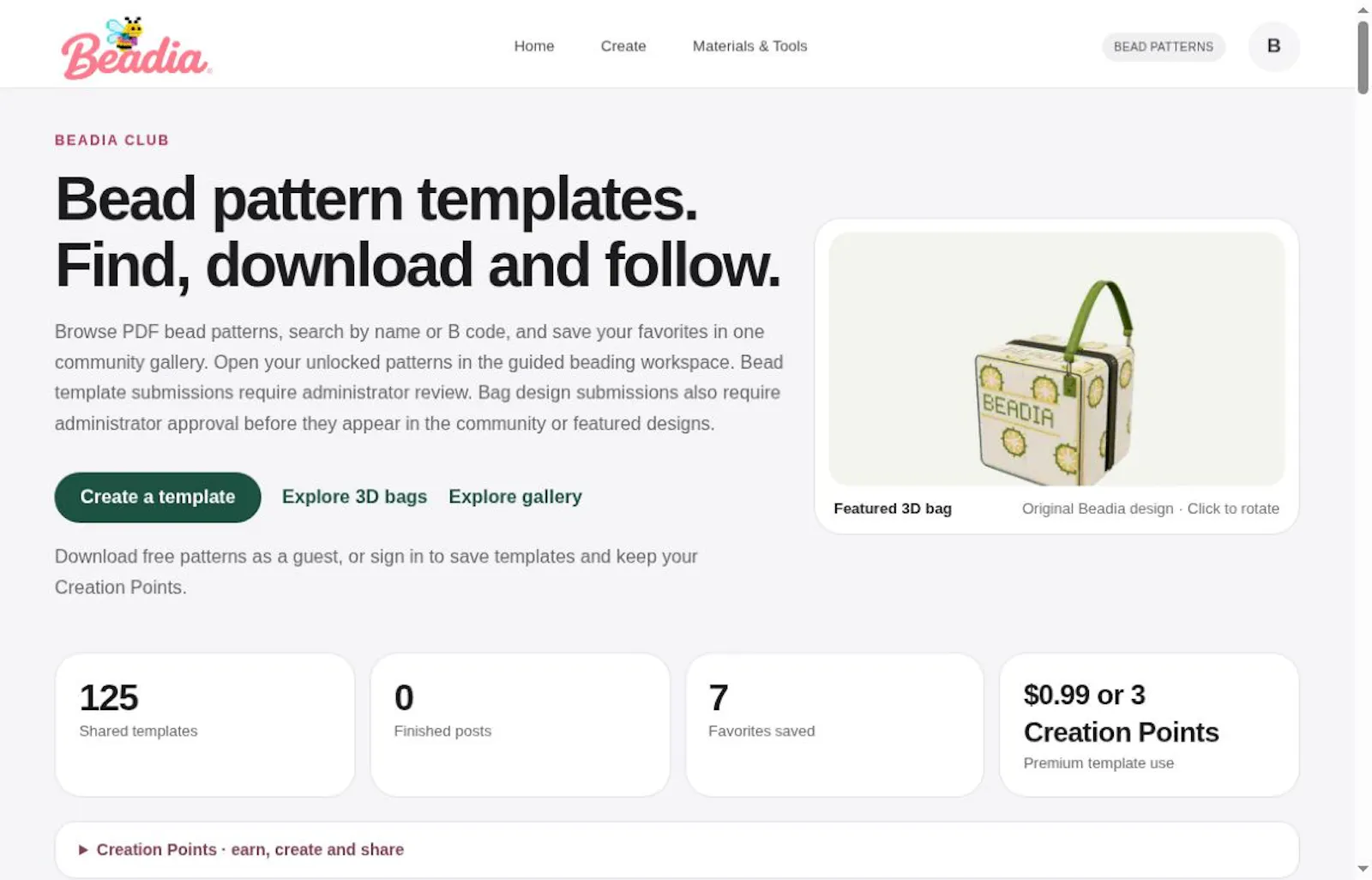 Beadia Studio screenshot 3