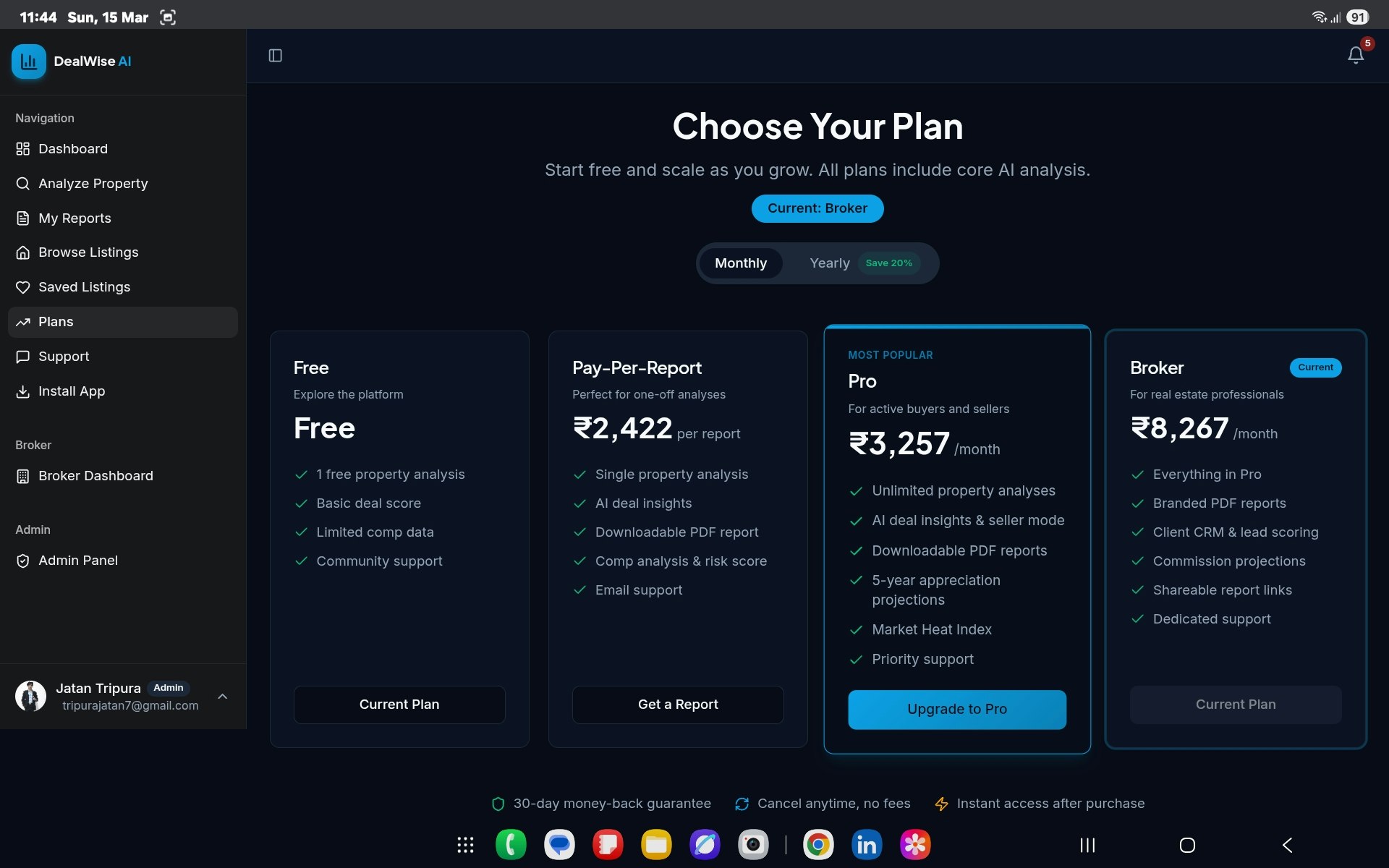 DealWise AI  gallery image