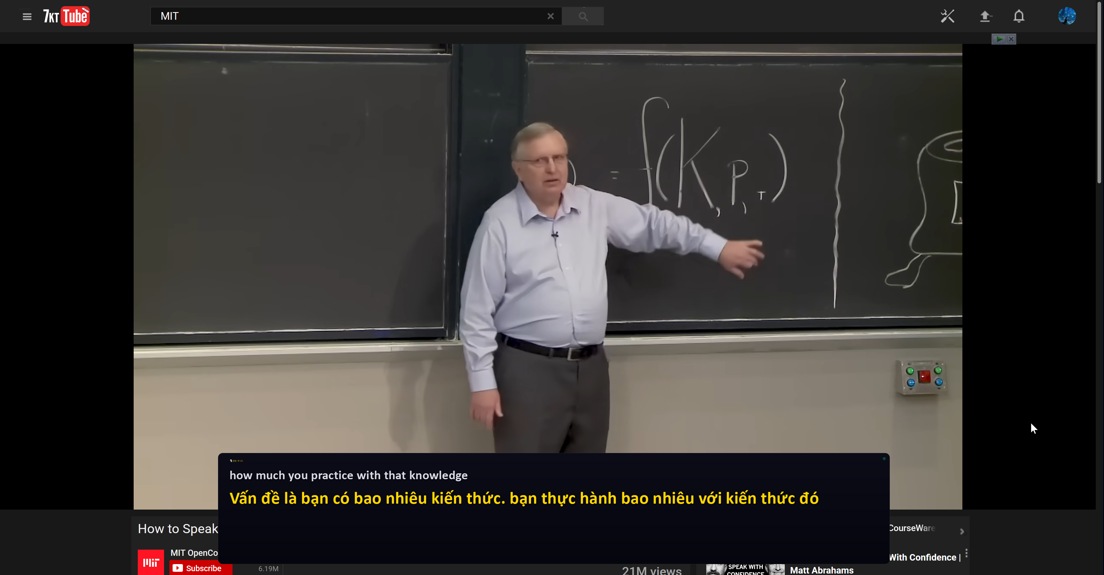 LiveTranslate gallery image