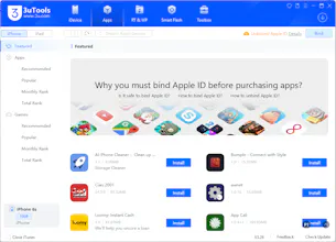 3uTools gallery image