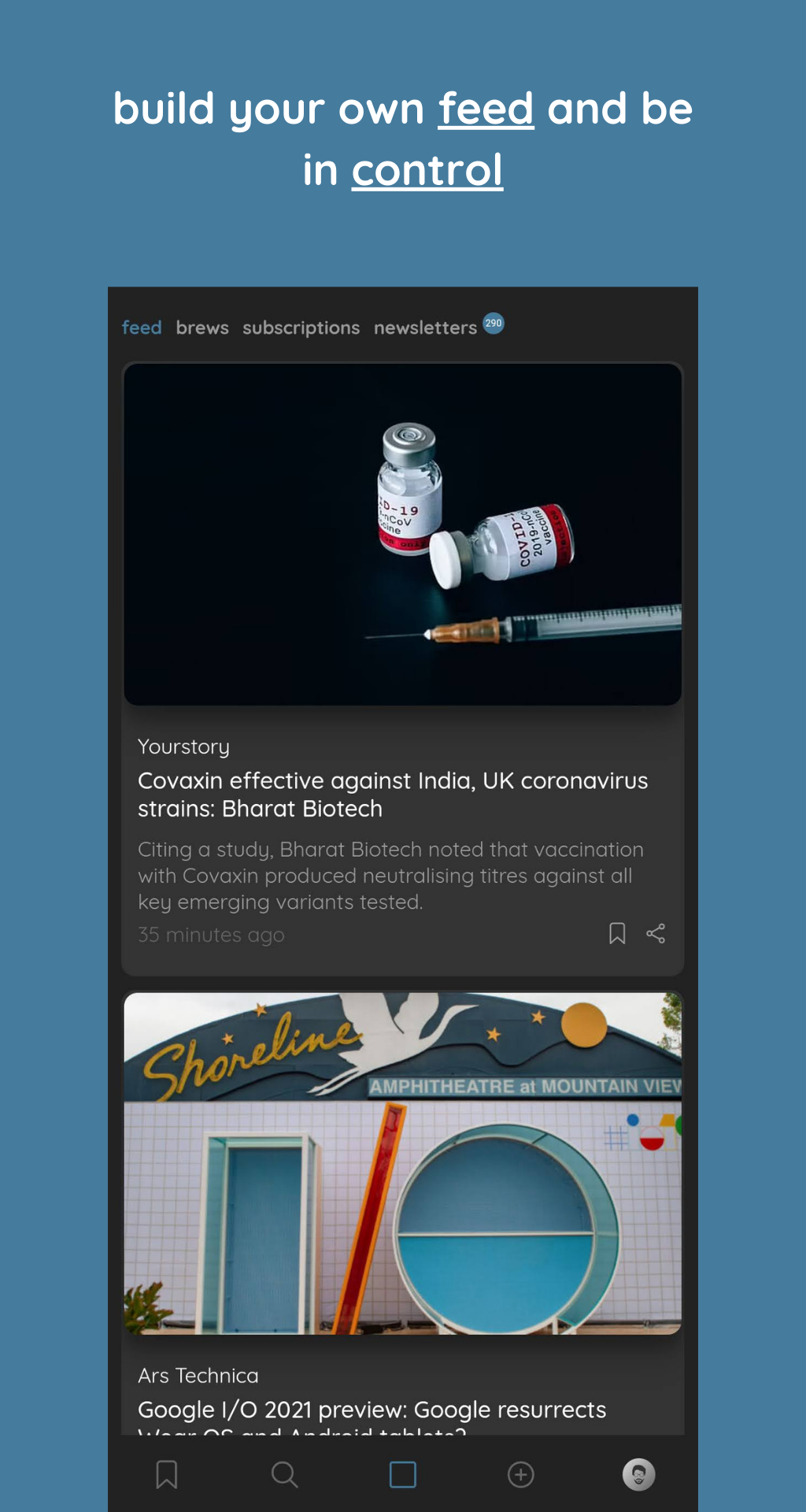 dailyBrew gallery image