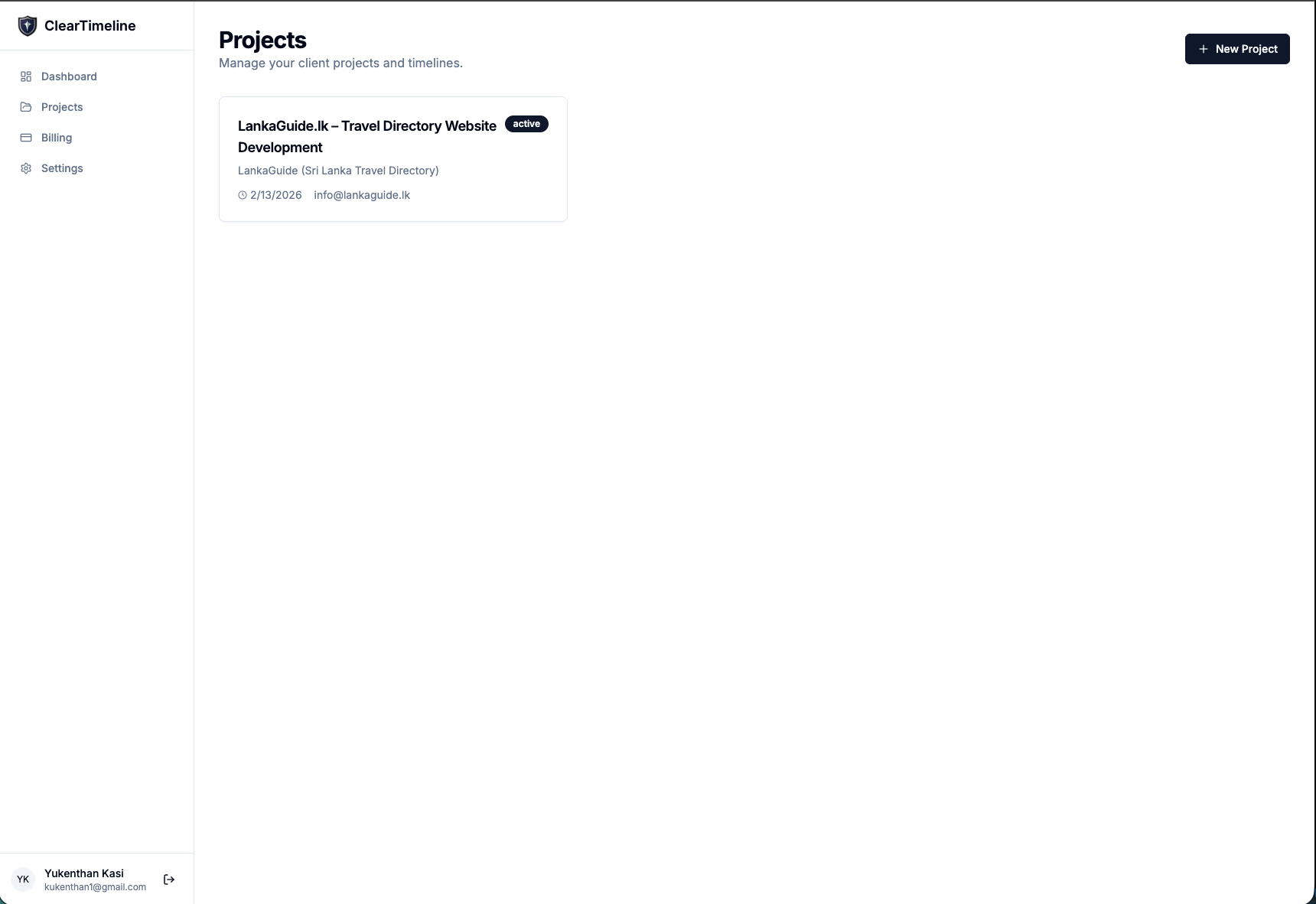 Clear Timeline gallery image