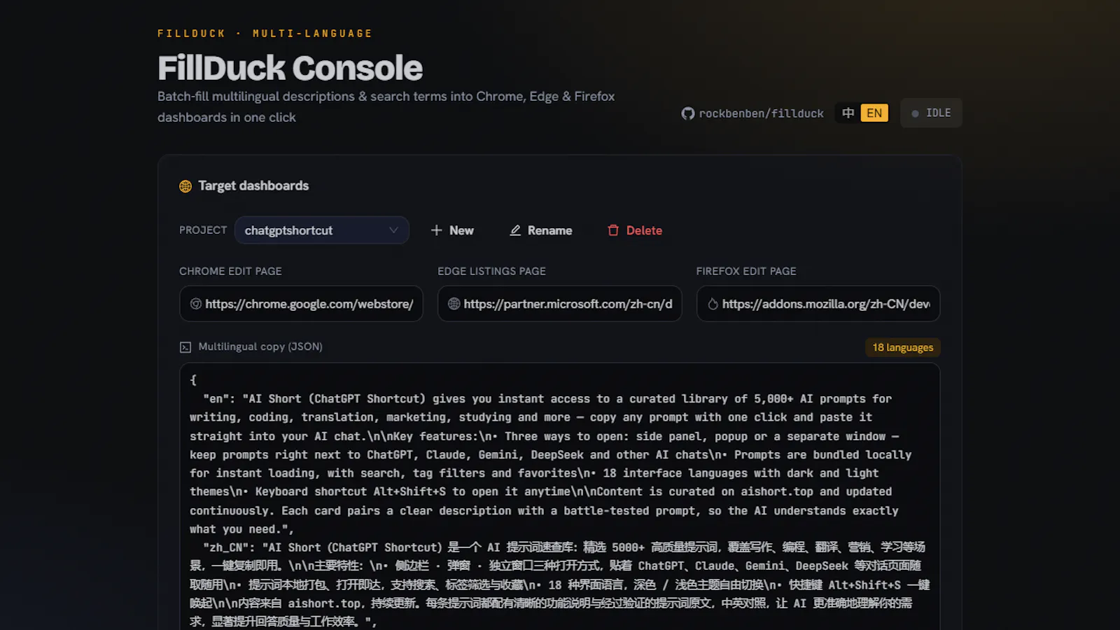FillDuck screenshot 2