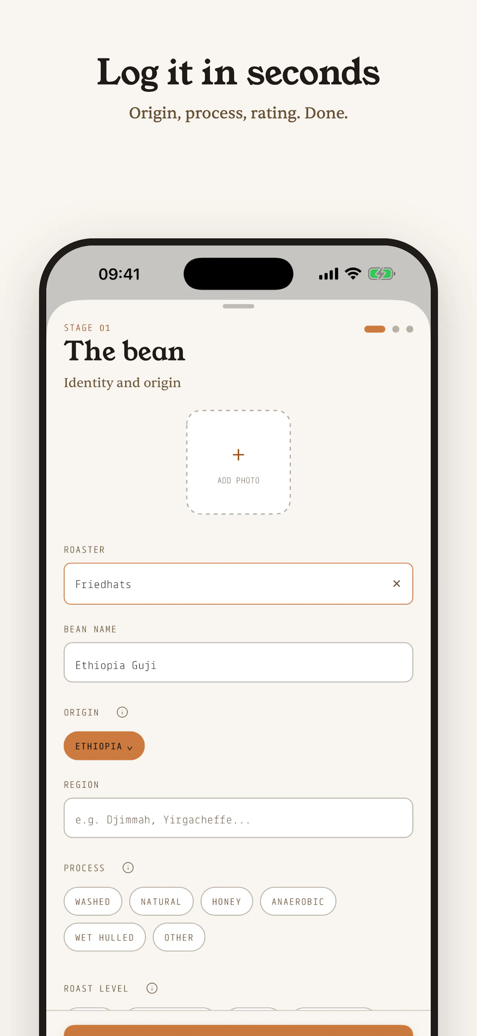 Tamp screenshot 2
