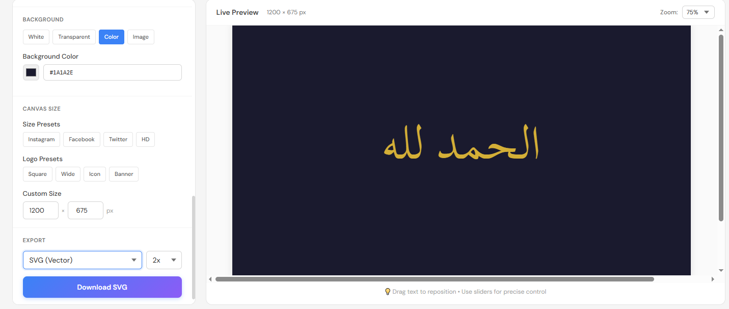 Arabic Calligraphy Generator gallery image