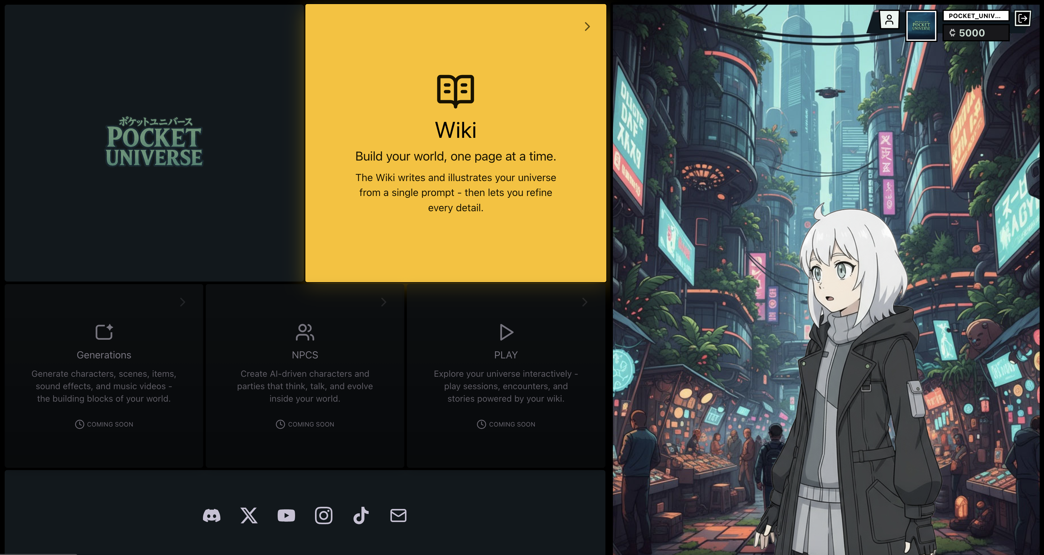Pocket Universe - Main screenshot showing features and interface