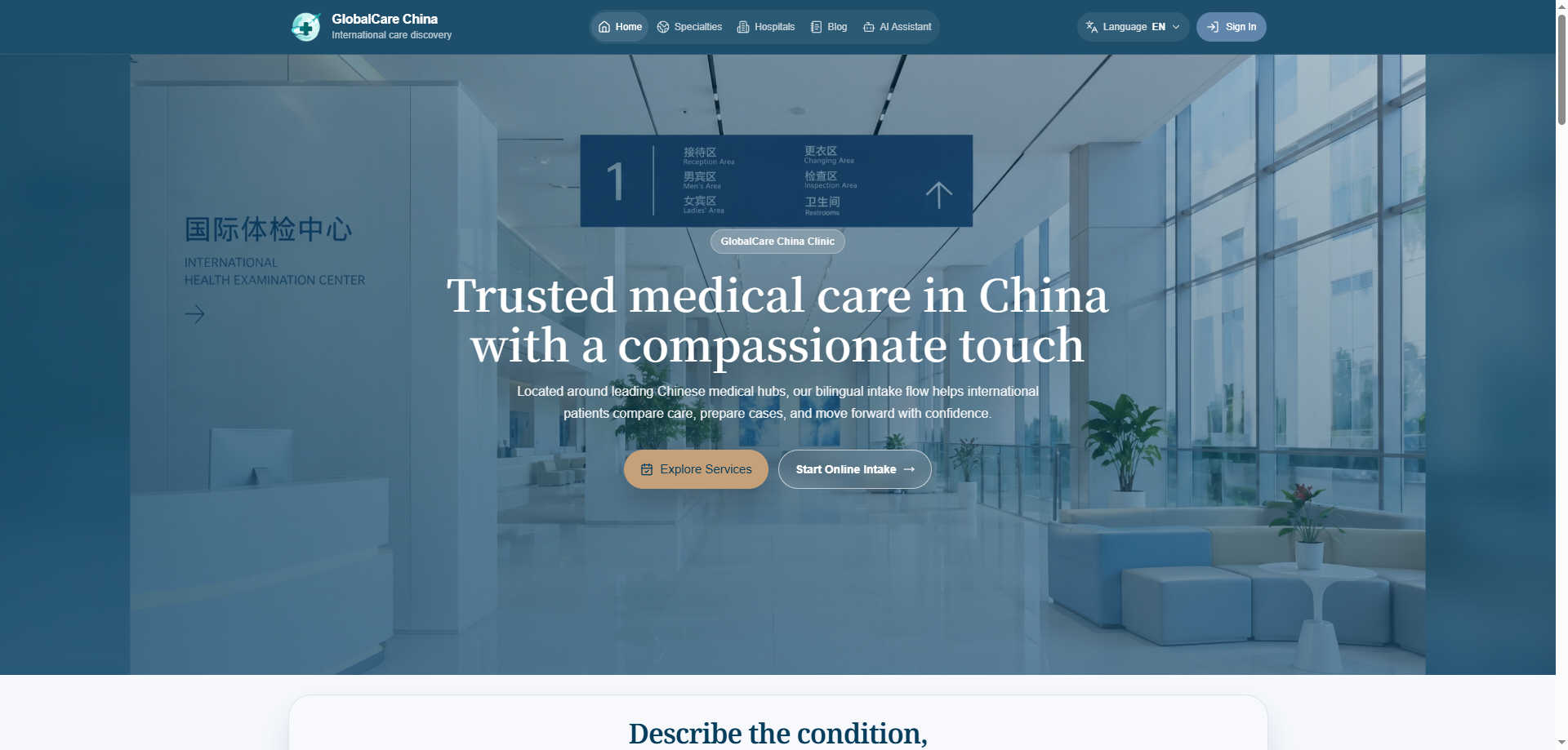 GlobalCare China gallery image
