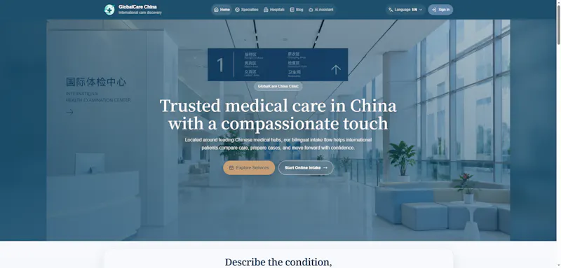 GlobalCare China screenshot 1
