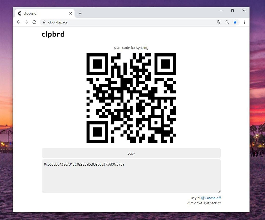 clpbrd gallery image