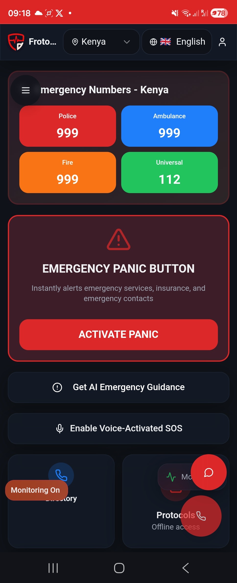 Frotomica gallery image