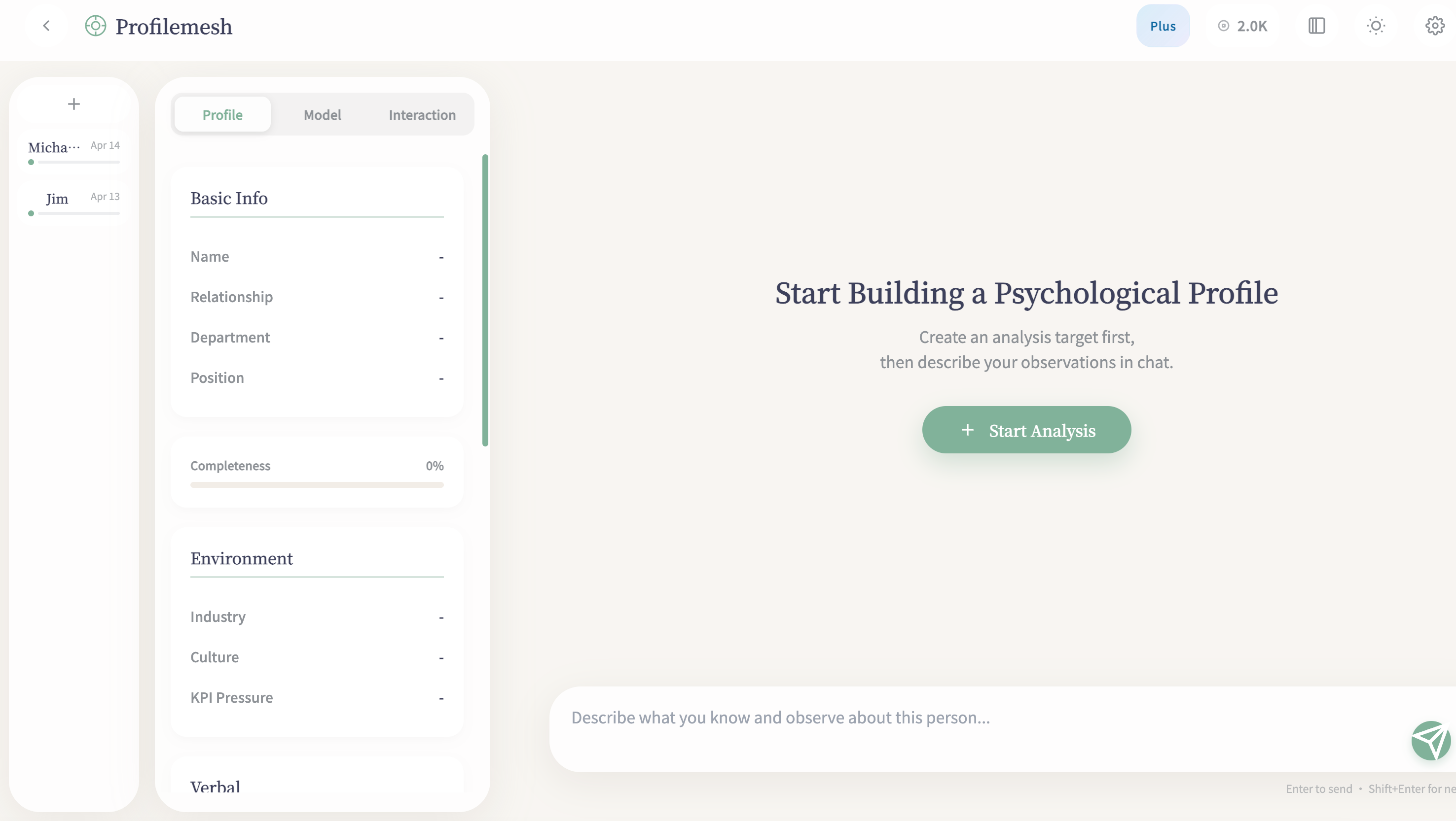 Profilemesh gallery image