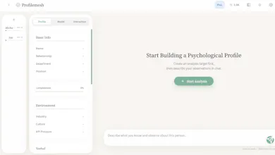 Profilemesh gallery image