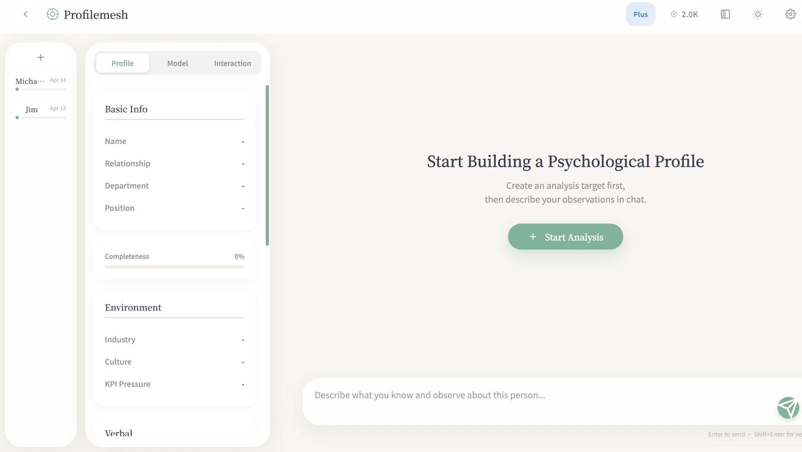 Profilemesh screenshot 7