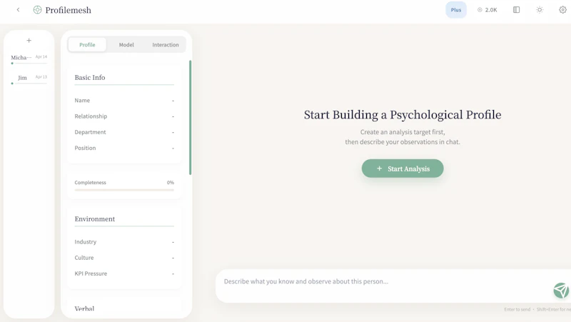 Profilemesh screenshot 7