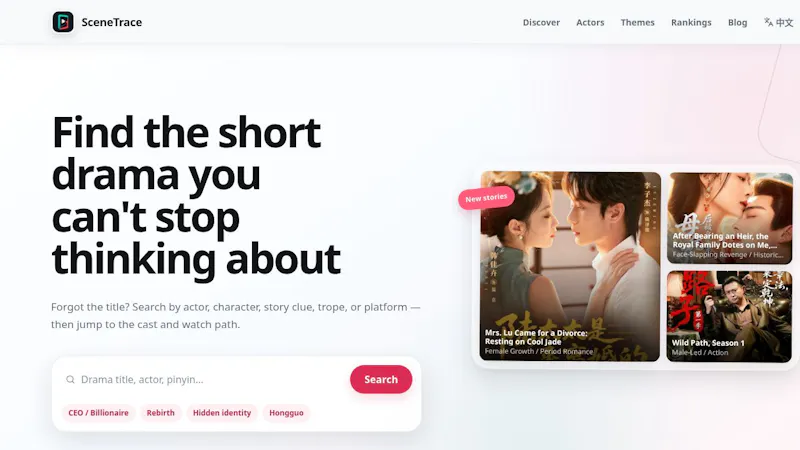 SceneTrace screenshot 1