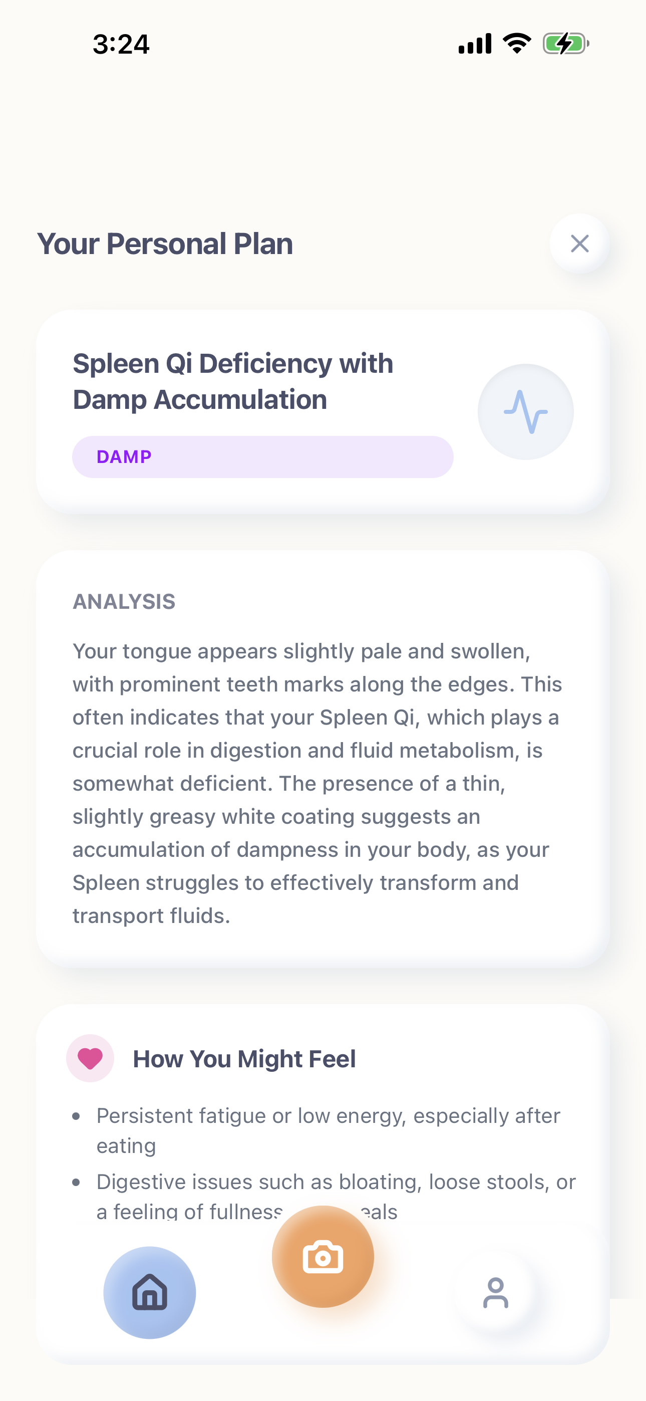 Shan AI  - Screenshot 5 showing product features and functionality