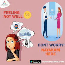Nayakam gallery image