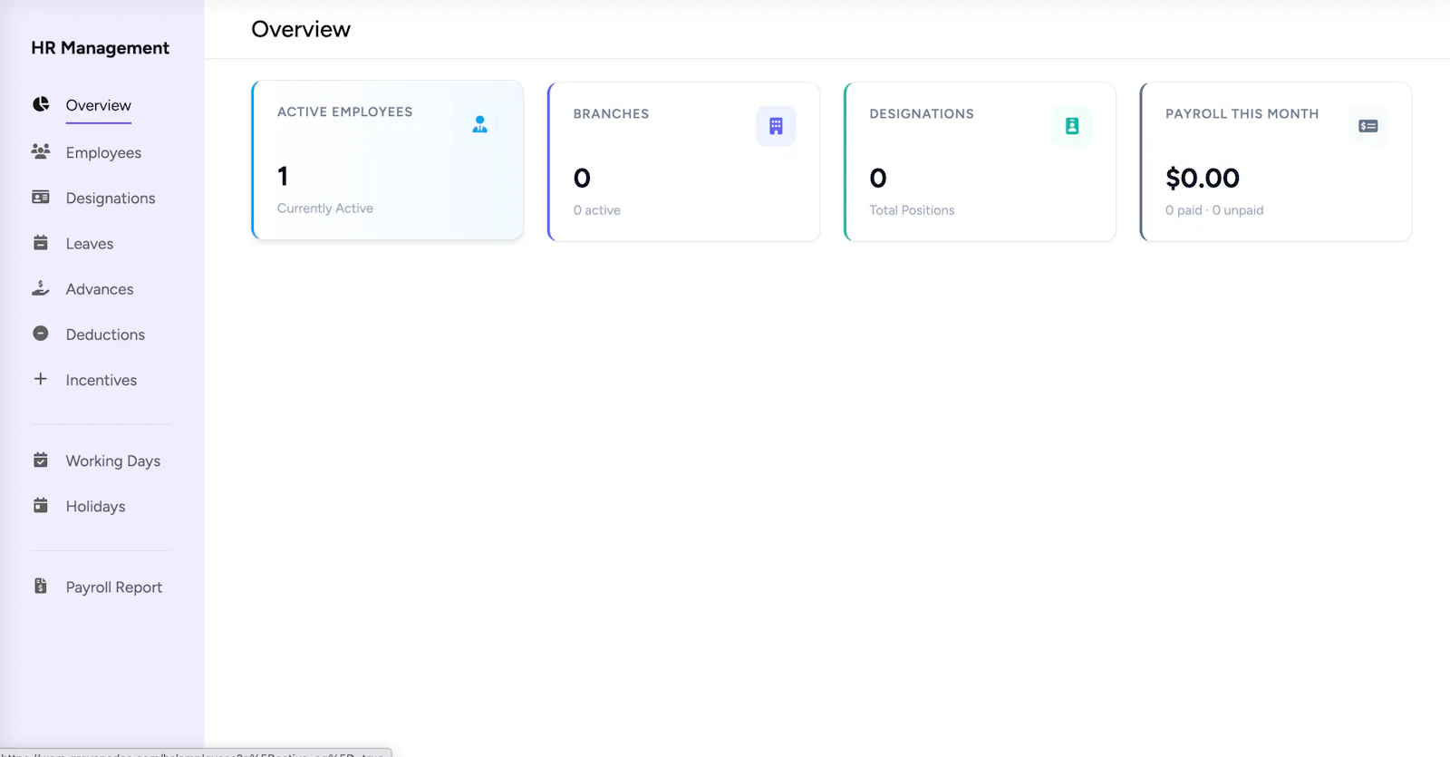 WOM screenshot 3