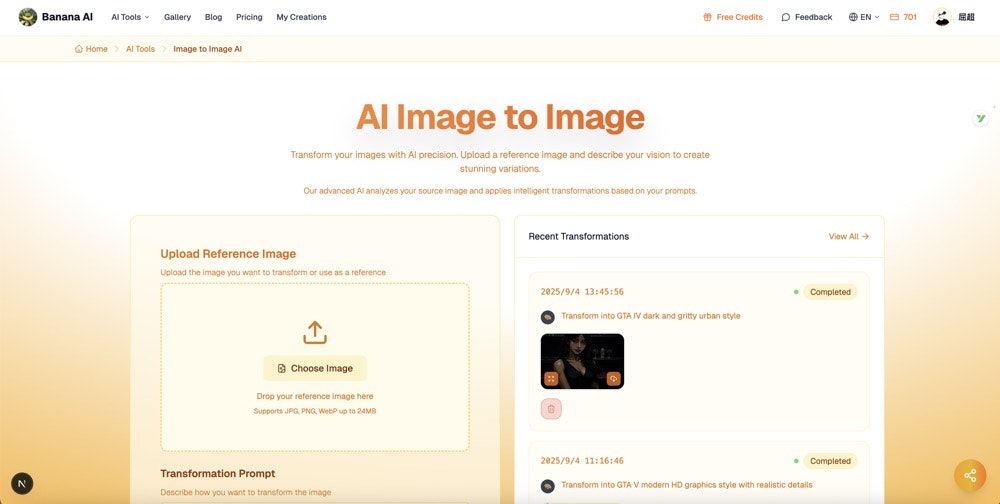 ai banana - Screenshot 5 preview