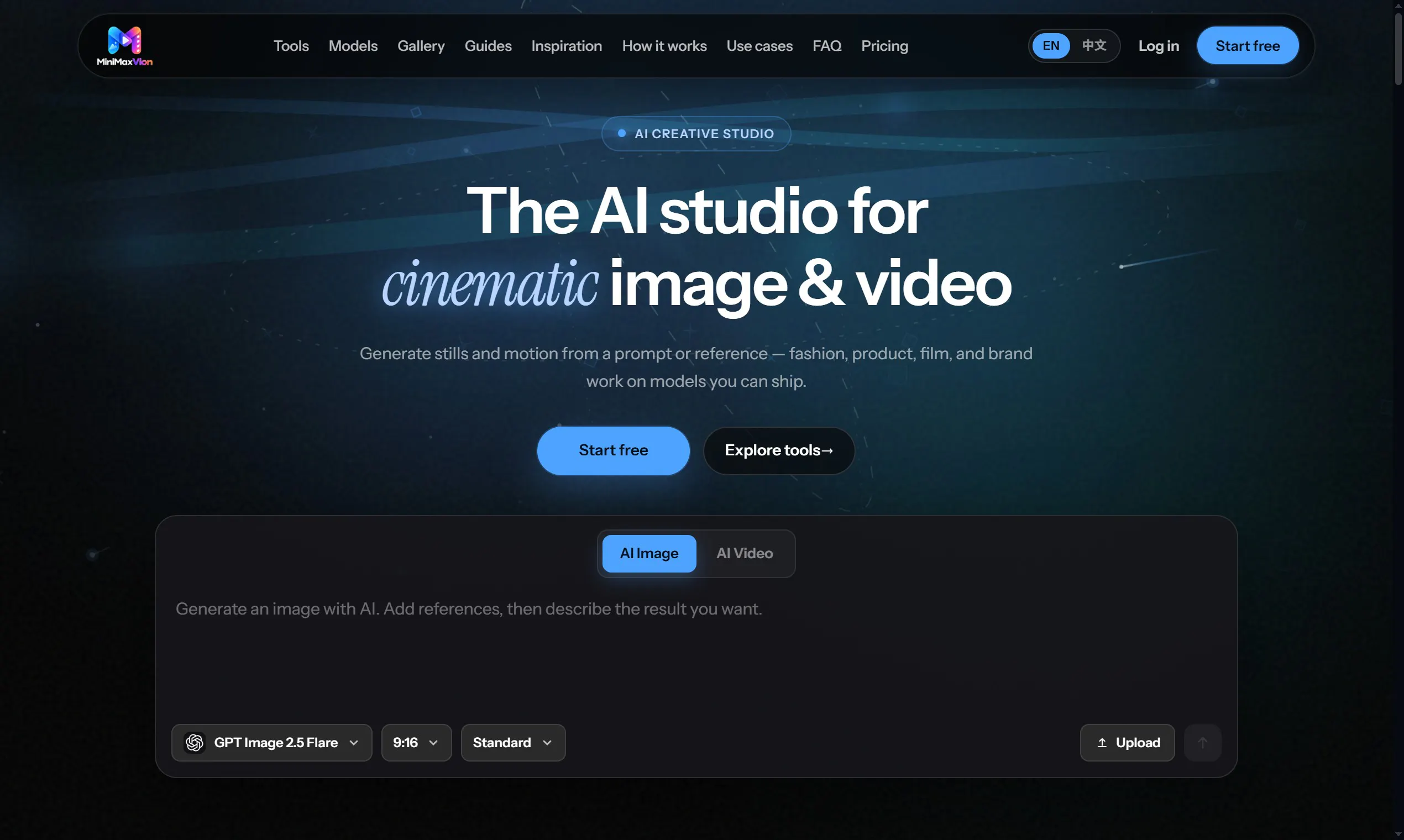 Amazon Main Image Checker gallery image