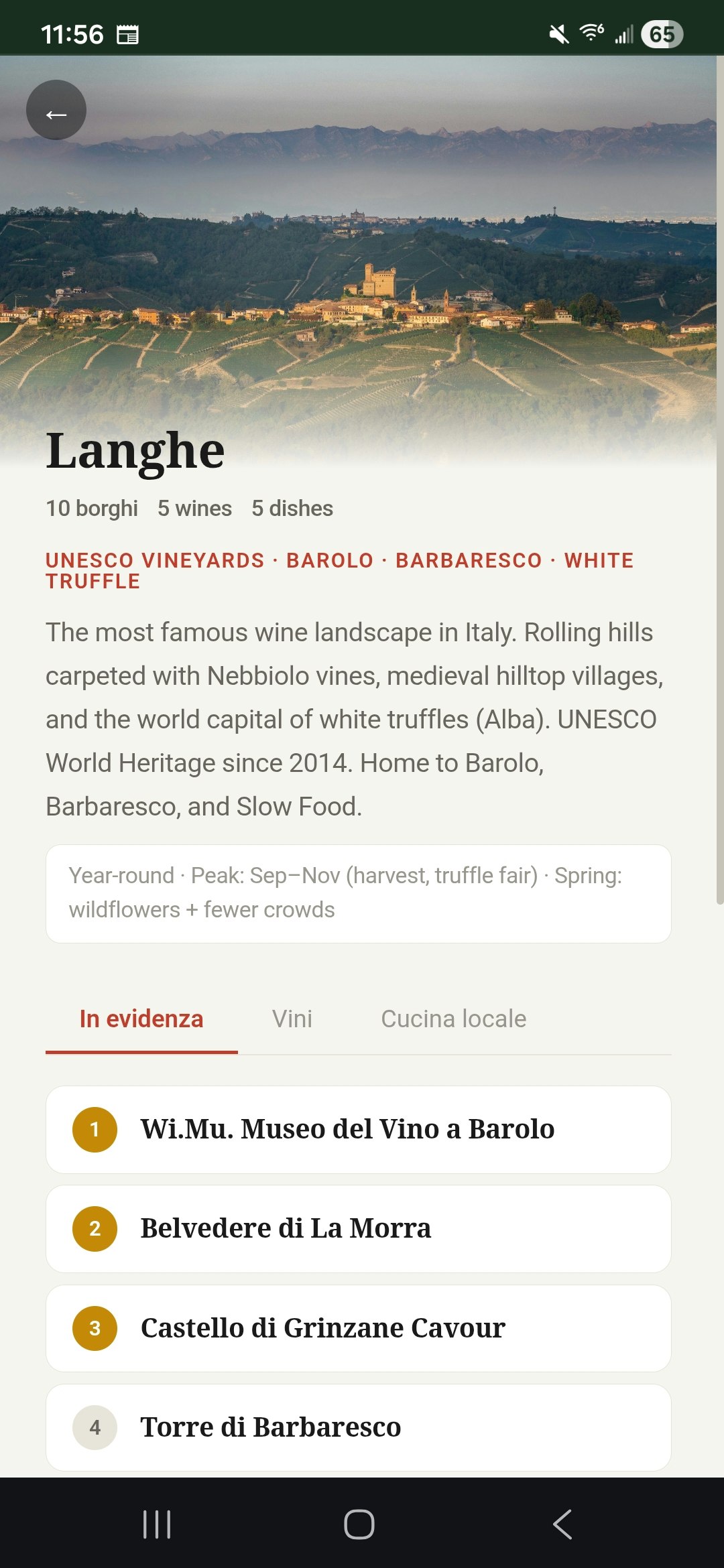 Andüma! gallery image