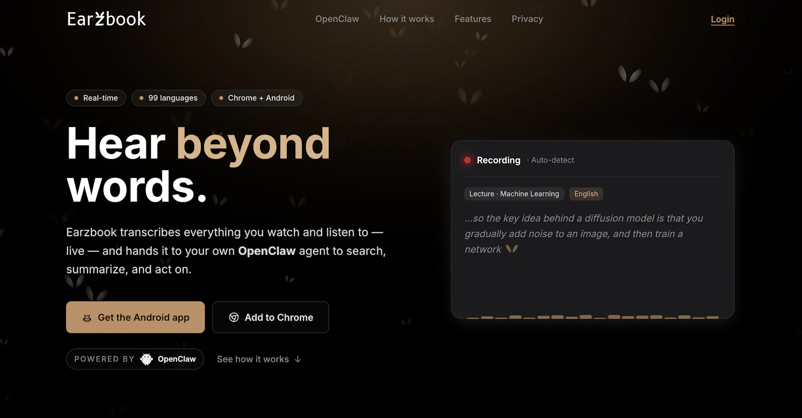 Earzbook screenshot 1