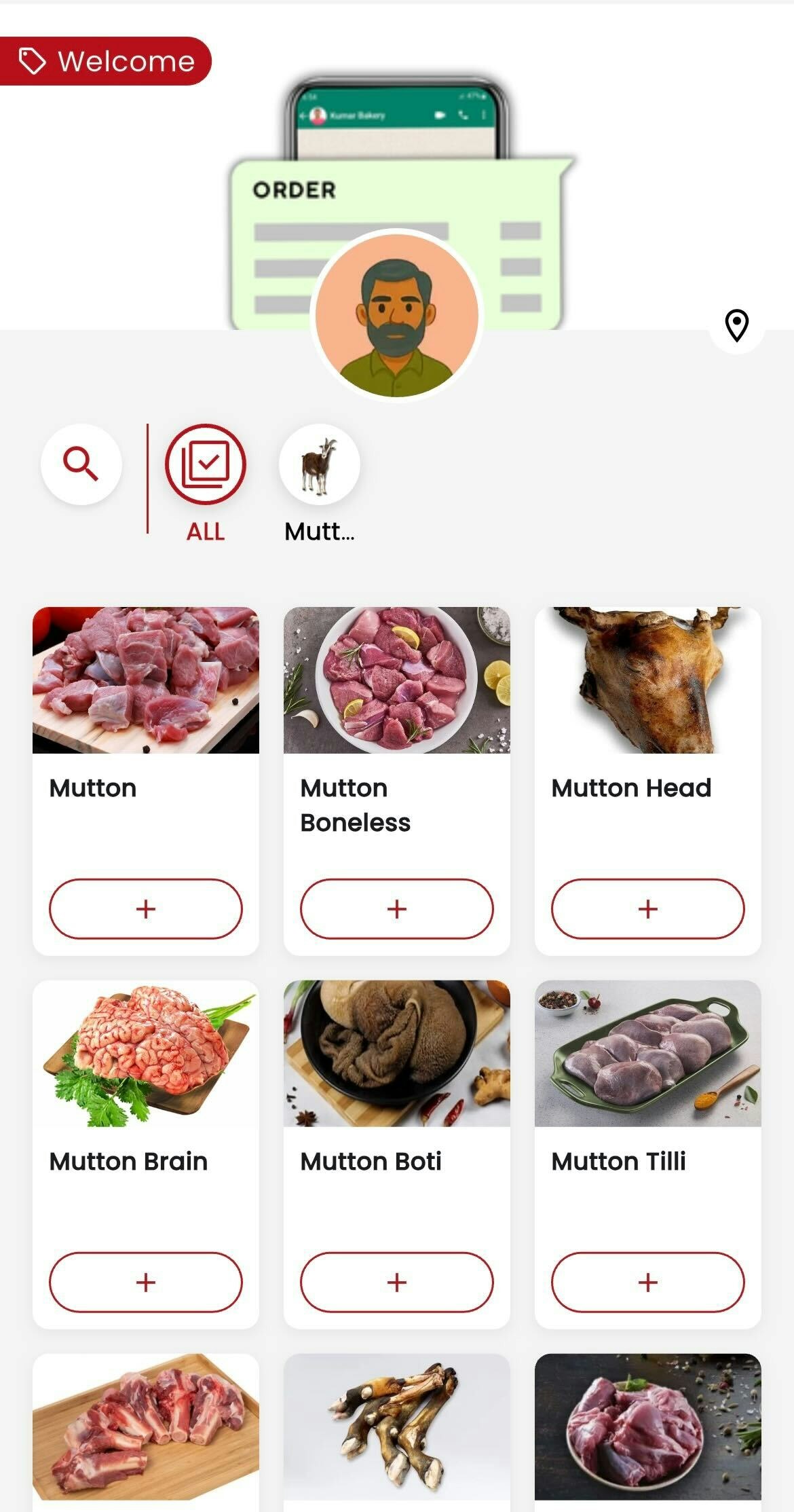 chotu: get digital catalog in seconds - Screenshot 2 showing product features and functionality