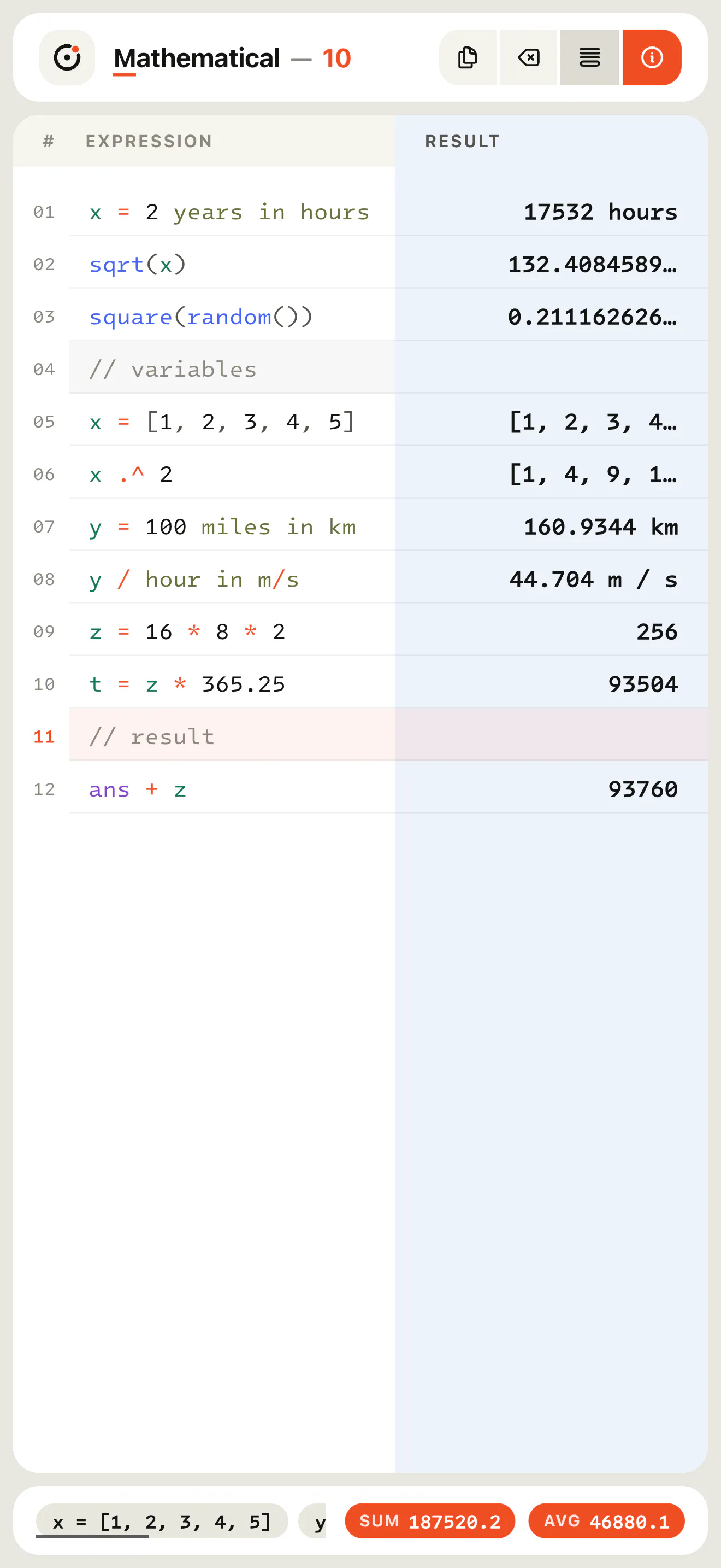 Mathematical gallery image
