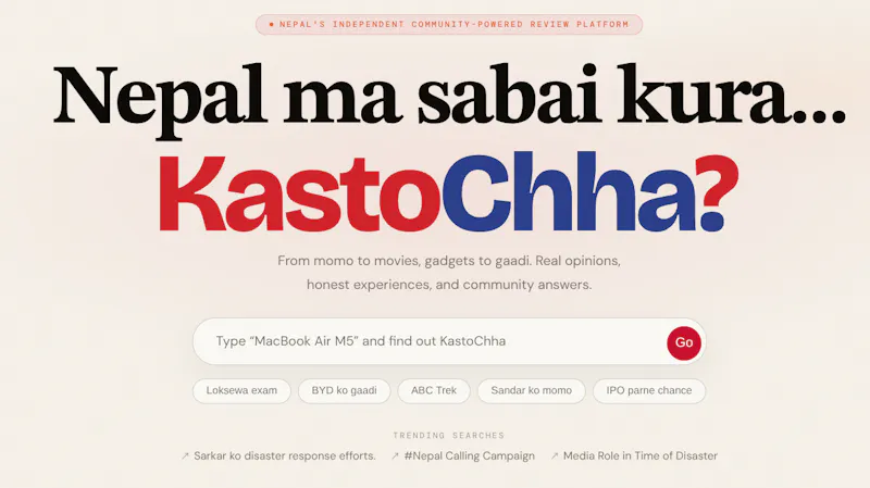 KastoChha screenshot 1