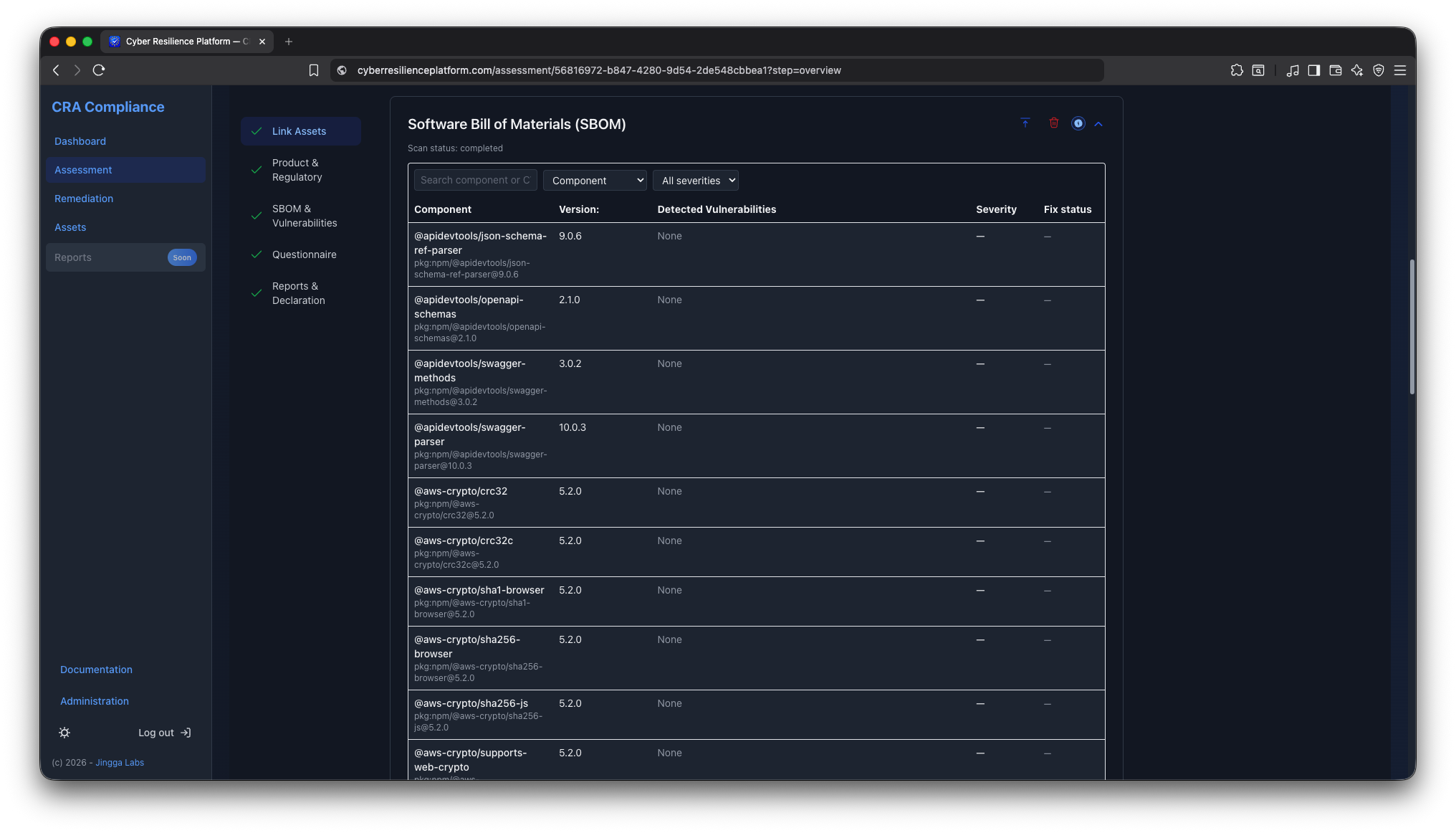 Cyber Resilience Platform - Screenshot 4 showing product features and functionality