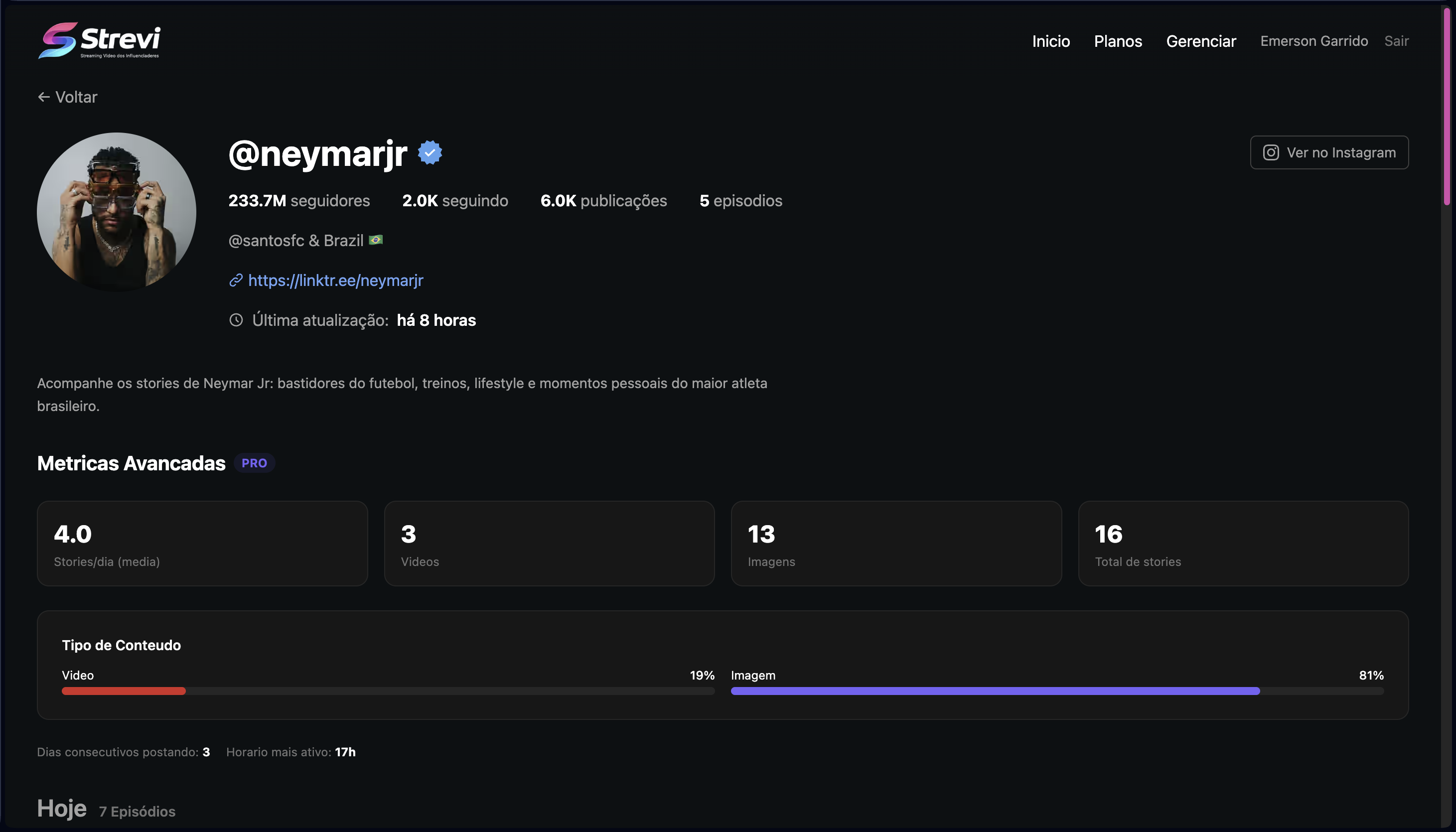 Strevi App gallery image