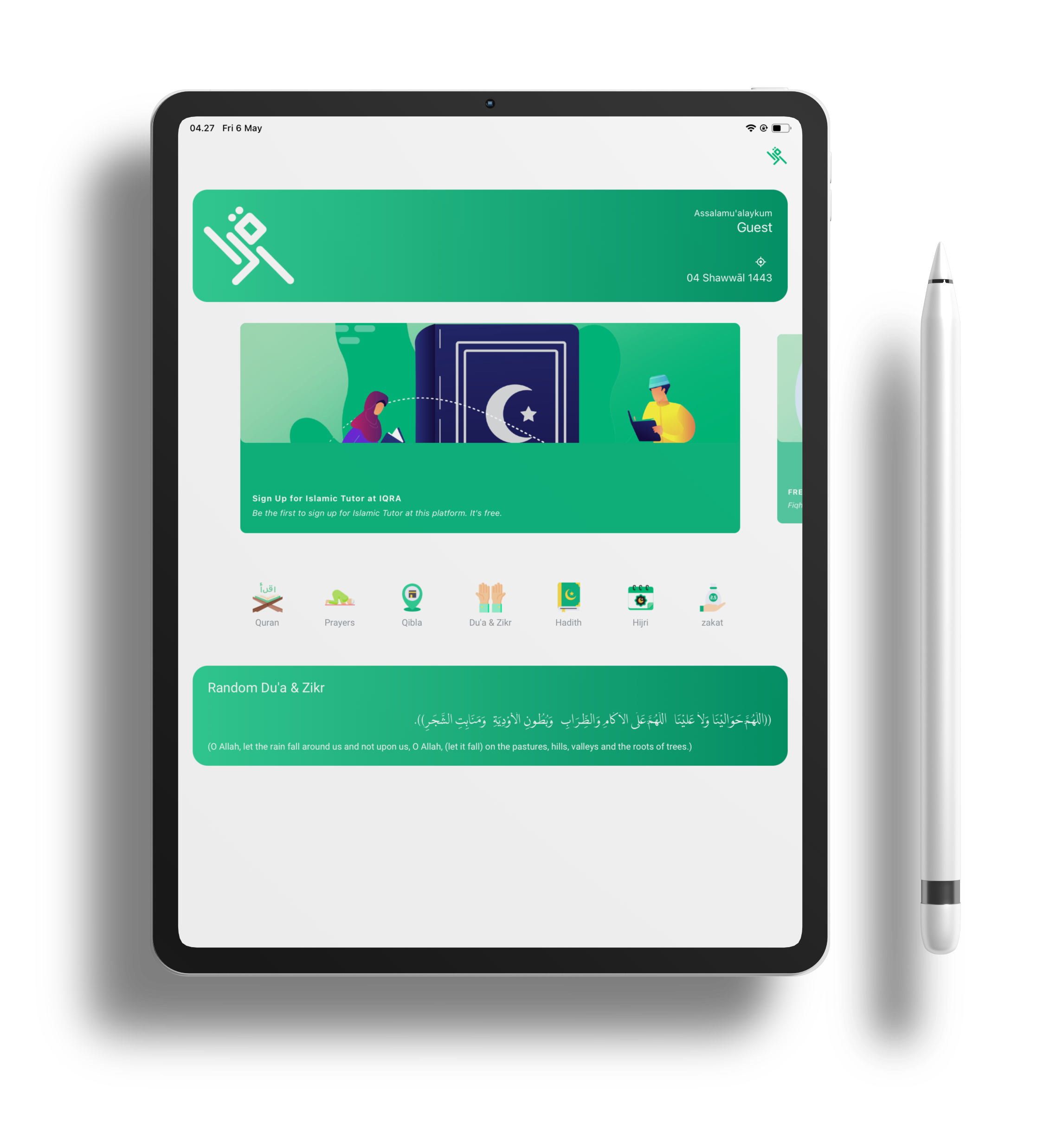 IQRA - Muslim Assistant gallery image