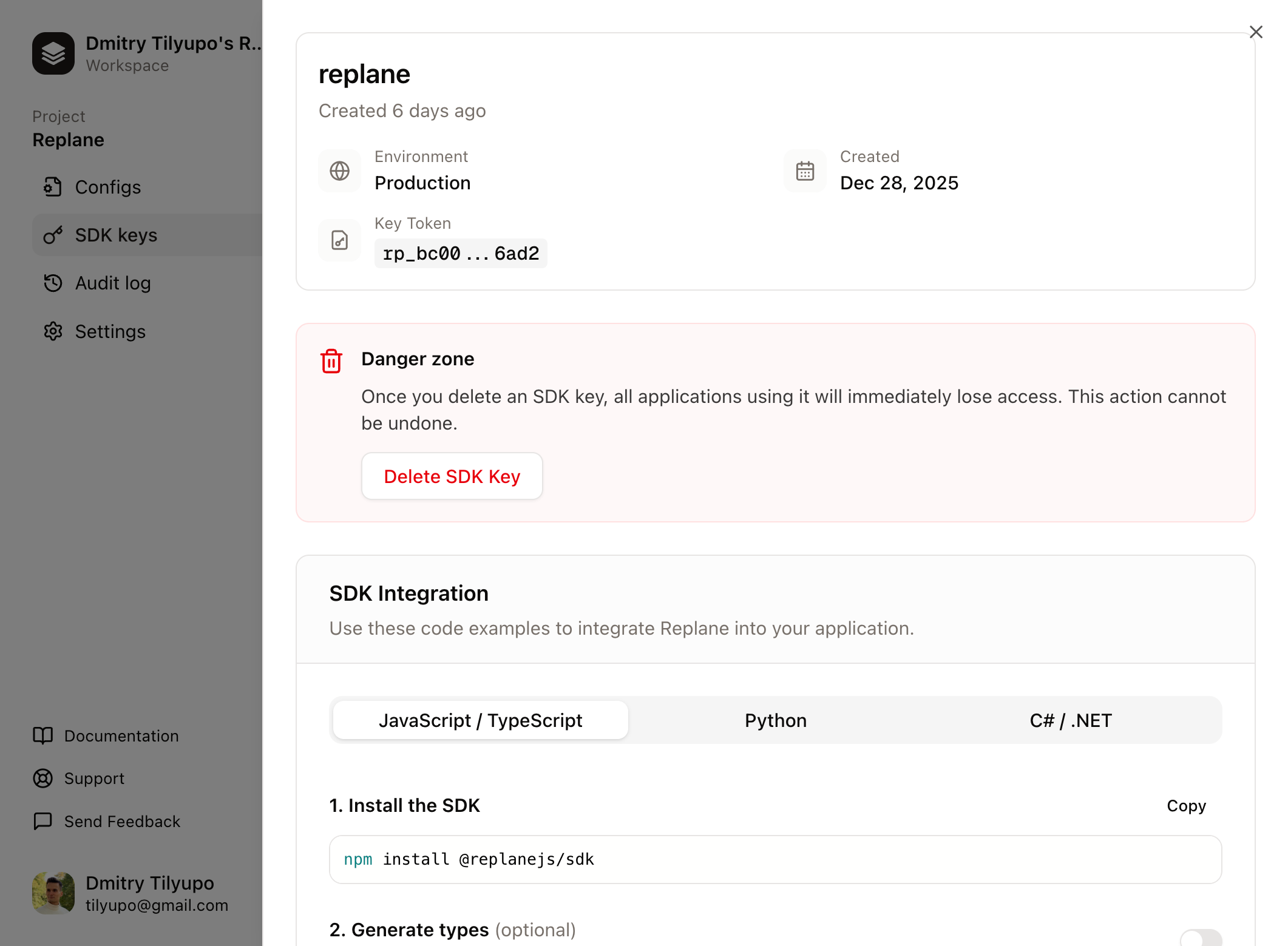 Replane - Screenshot 3 showing product features and functionality