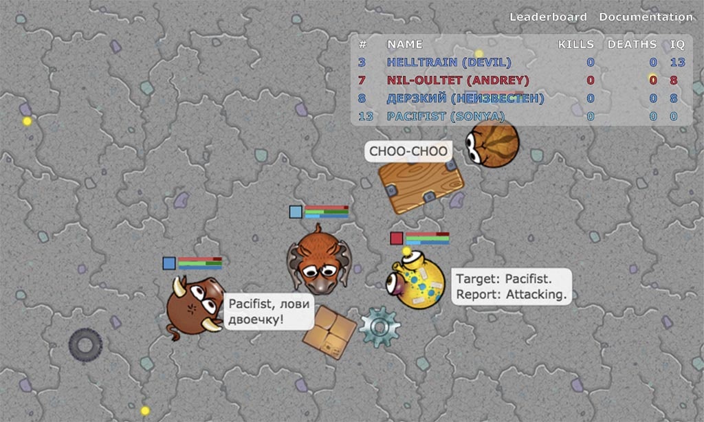 Programmer Unknown's BattleGround gallery image